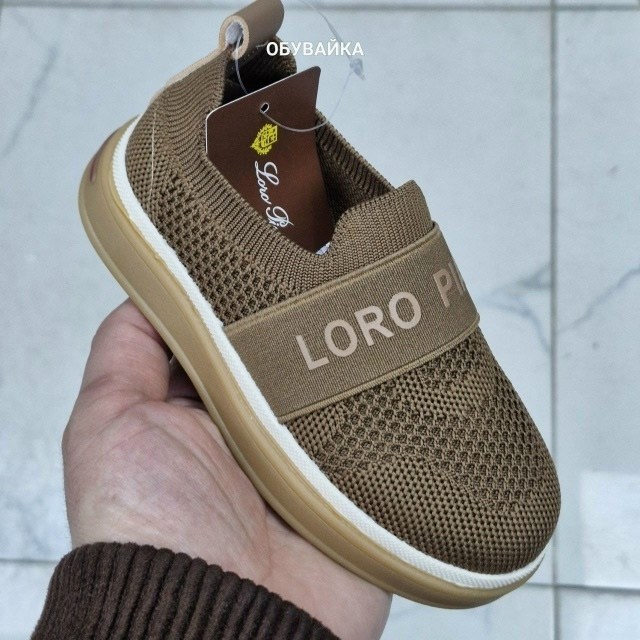 ,детская ,слипоны детские,обуви,повседневная