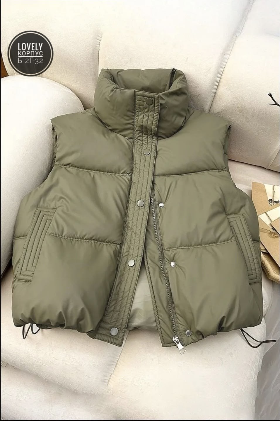 жилетка демисезонная,теплый жилет,жилетка теплая,жилетка на синтепоне,жилетка теплая женская