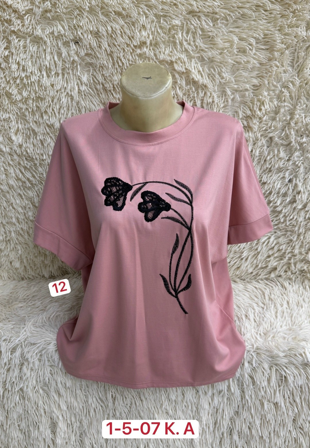 женская футболка,женская футболка больших размеров,футболка больших размеров для женщин,женская кофта,женские футболки с принтом