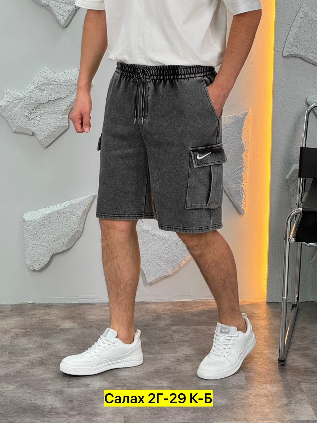 шорты мужские,шорты мужские карго,шорты мужские летние,шорты для мужчин,мужские повседневные шорты