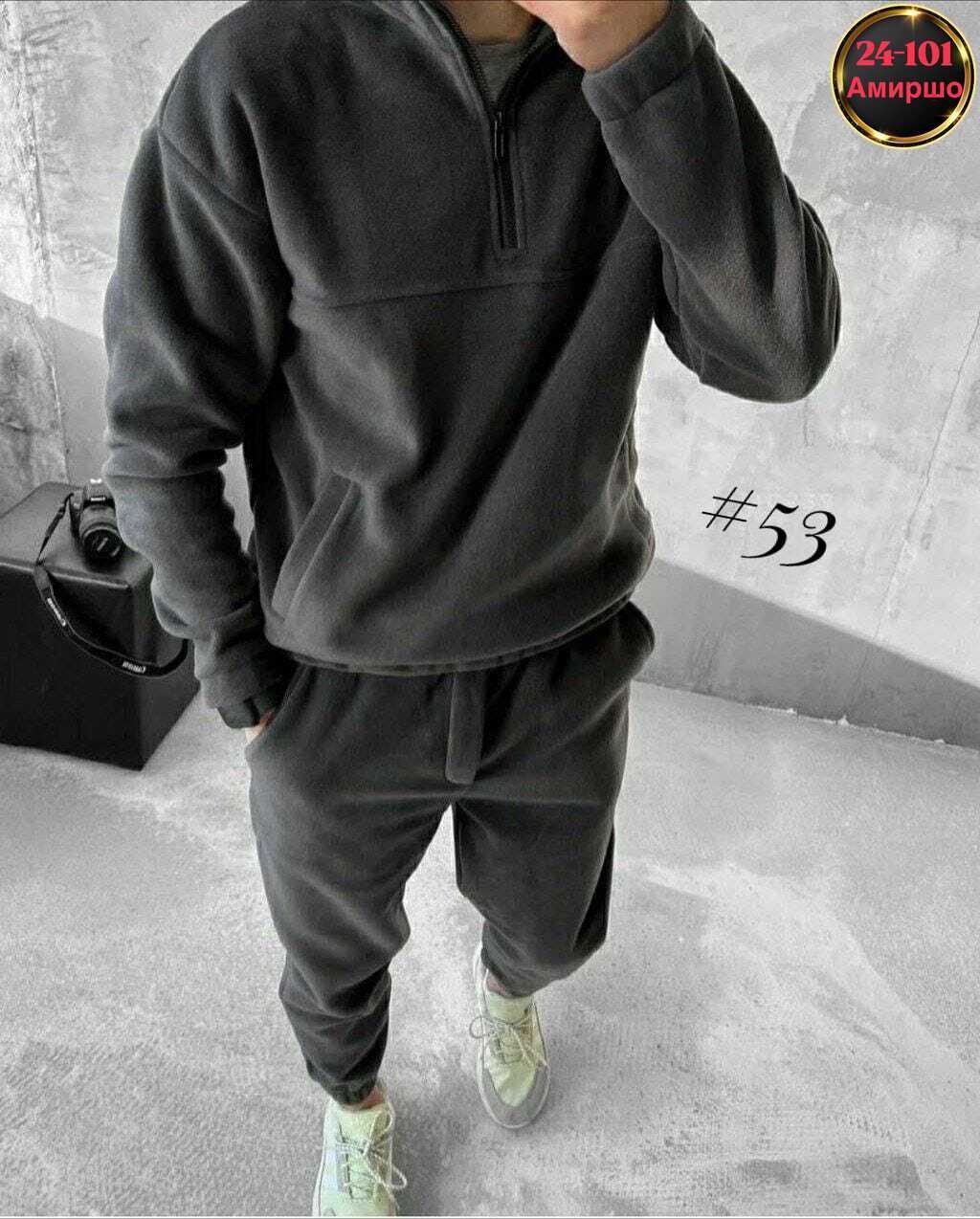 мужской спортивный костюм на флисе,теплый флисовый костюм,спортивные костюмы на флисе,костюм на флисе мужской,костюм двойка мужской 9224 флис (р-ры: 46-60) хаки