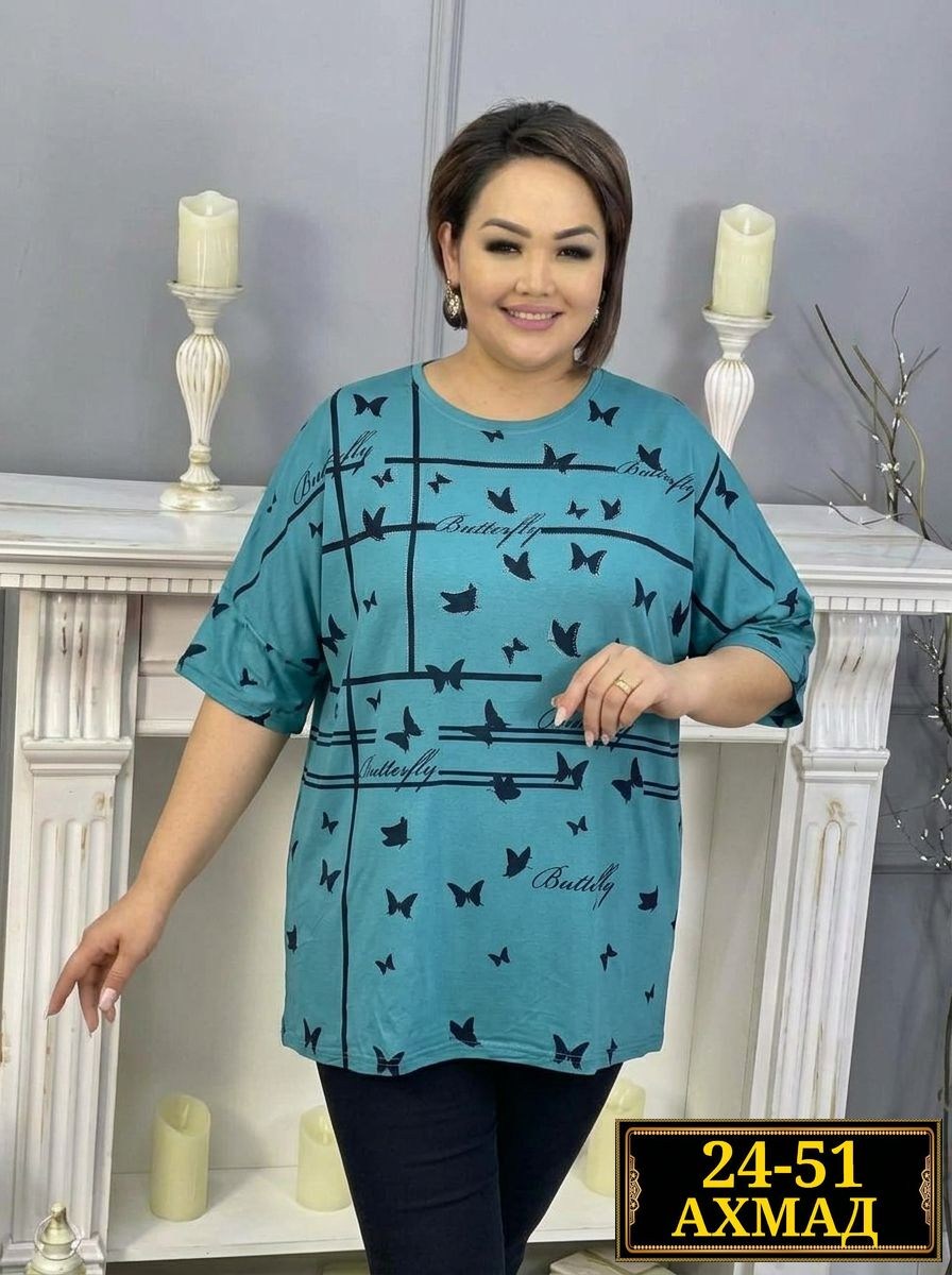 туника размахайка,туника нарядная,костюм женский,кофта женская,блуза