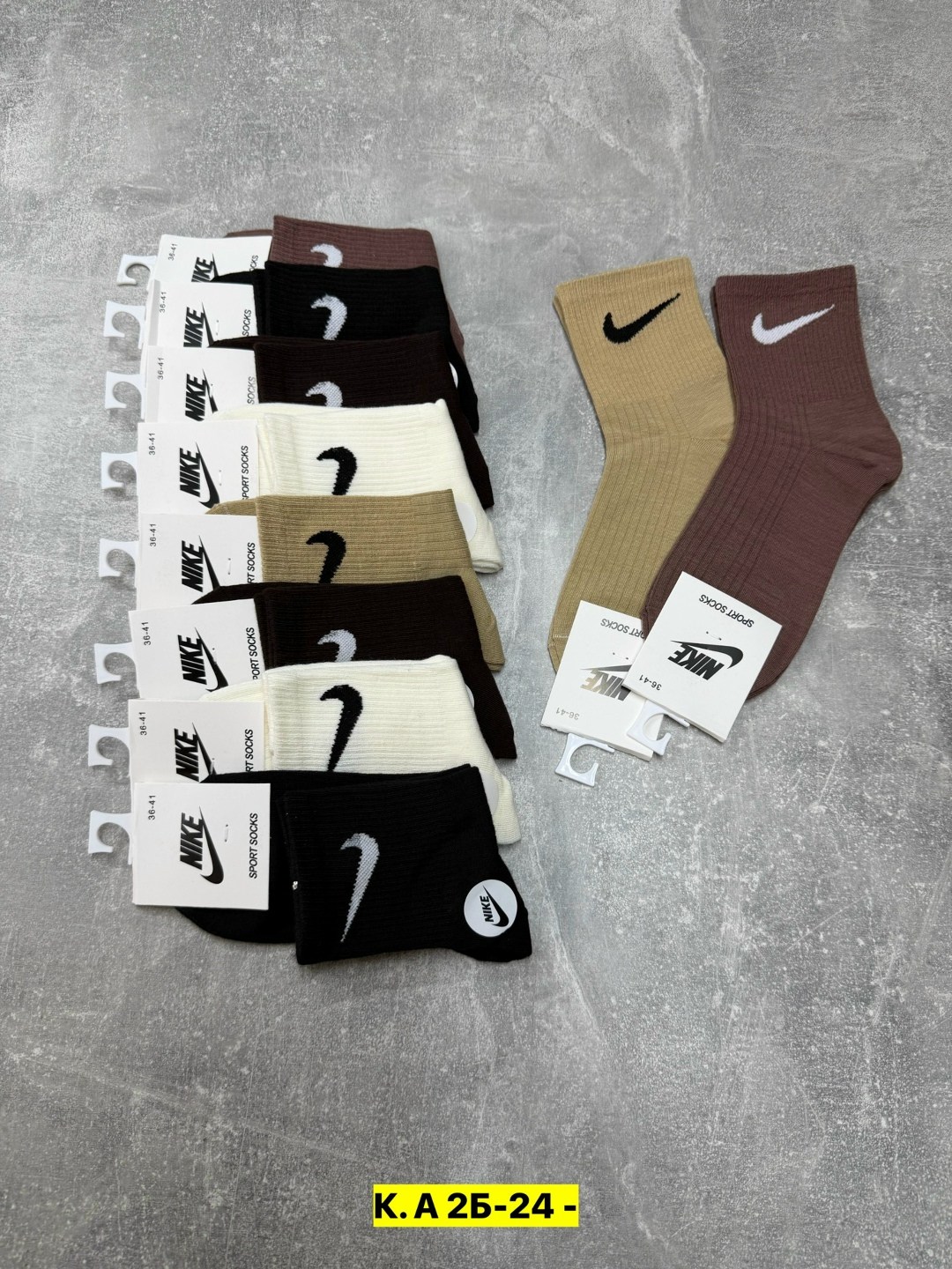 носки средние хлопковые набор 5 пар nike,носки мужские 10 пар,мужские носки,носки комплект,носки женские 10 пар