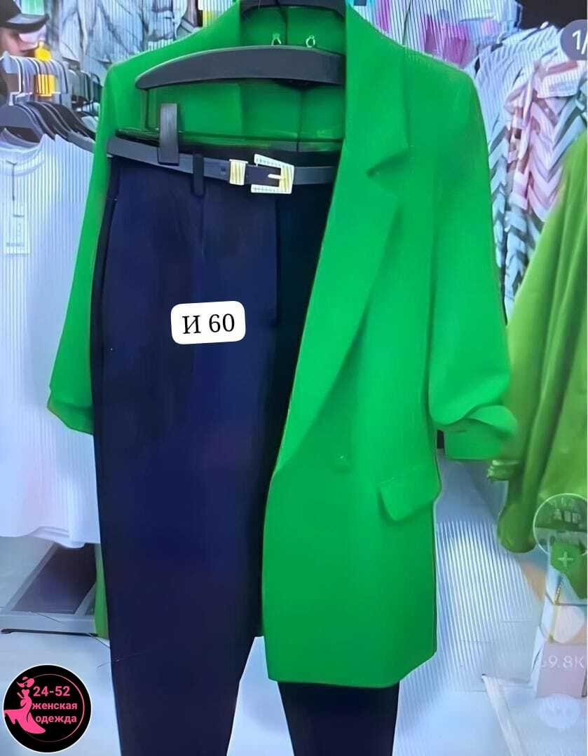 костюм двойка женская,женский брючный костюм двойка,костюм двойка,костюм с жакетом,классический женский брючной костюм