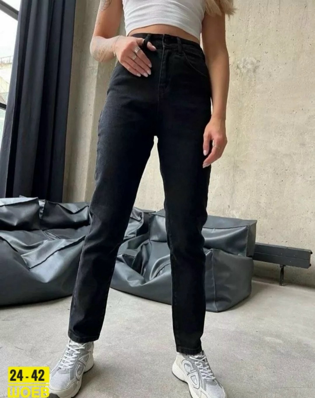 стильные джинсы,джинсы момы,джинсы женские,прямые джинсы мом,джинсы брюки