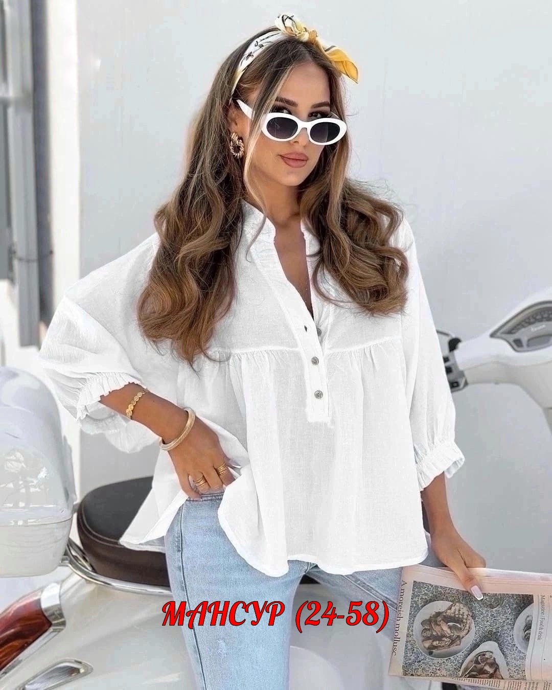 блузка женская голубая,рубашка женская летняя,рубашка женская летняя оверсайз,хб блузки женские летние,блузка женская