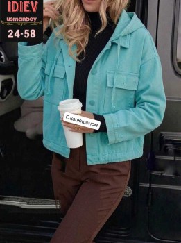 Верхняя одежда