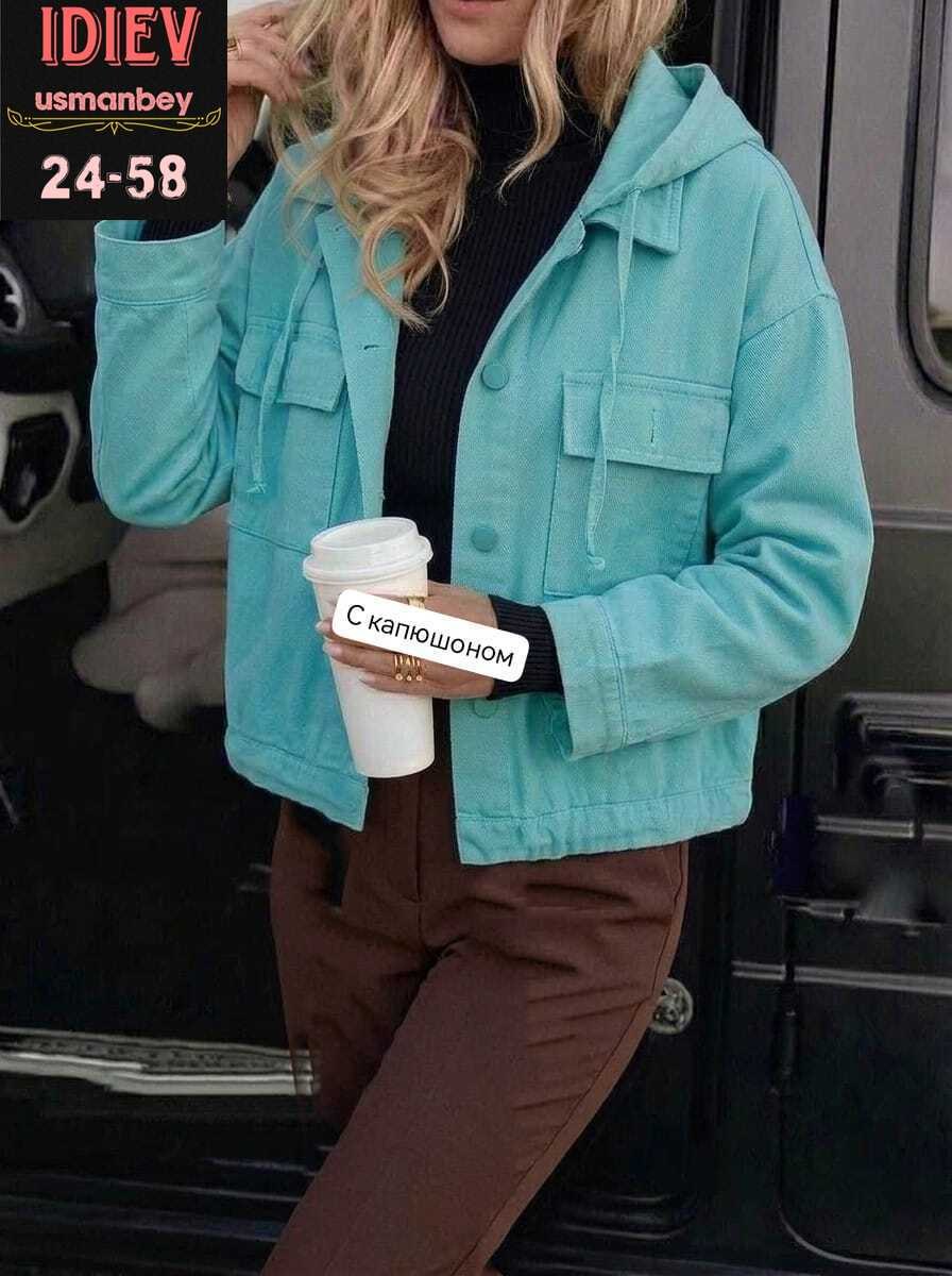 куртка джинсовая,куртка джинсовая женская,куртка женская,куртка,демисезонная куртка