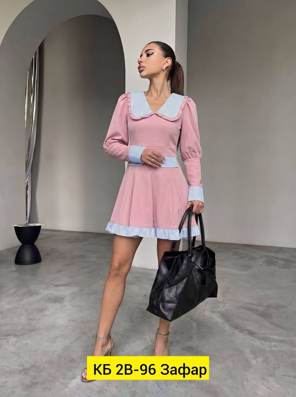 платье,нарядное платье,платье женской,стильное платье,платье в стиле