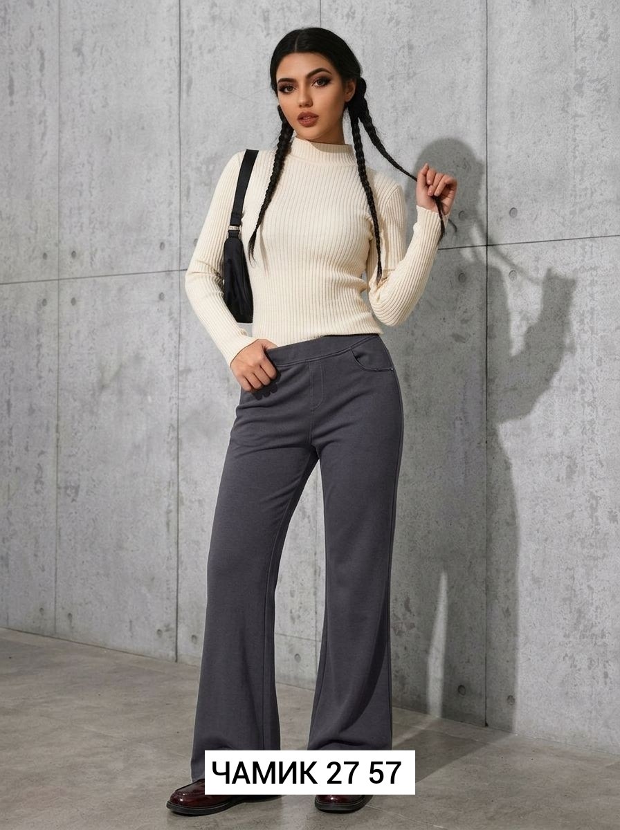 женские брюки - клеш,джинсы клеш женские,брюки клеш,женские брюки,брюки классические офисные на флисе клеш