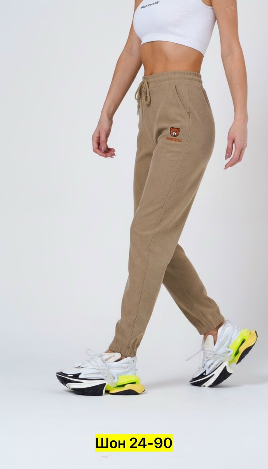 брюки джоггеры,спортивные брюки,джоггеры женские,спортивные джоггеры,брюки спортивные женские джоггеры
