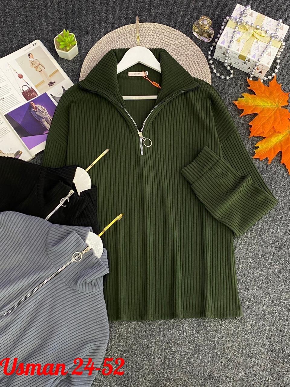 женская кофта,стильная кофта,кардиган кофта,свитера женские,кофта с горлом