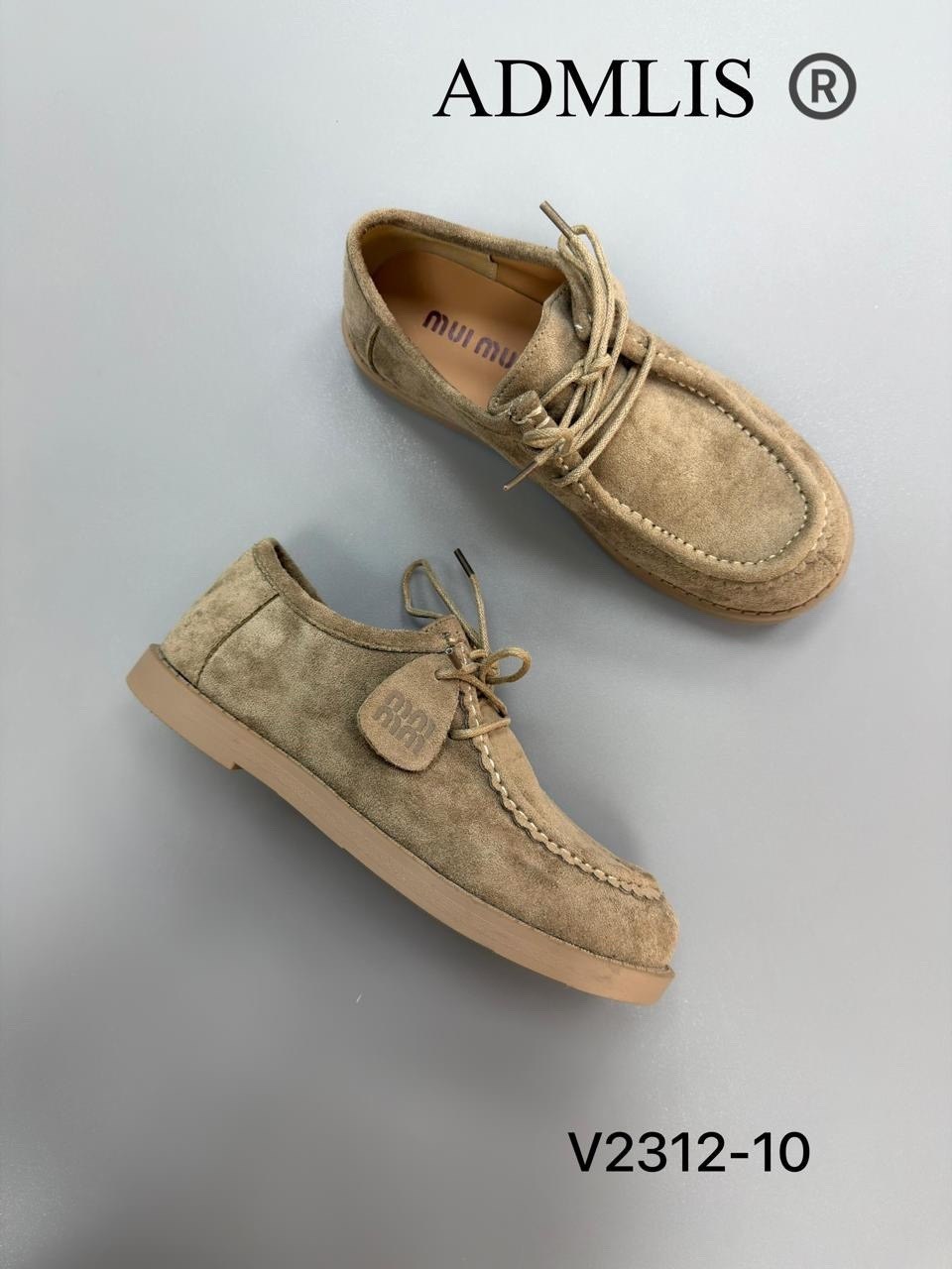 ,замшевые лоферы,женские лоферы,лоферы женские замшевые,мокасины