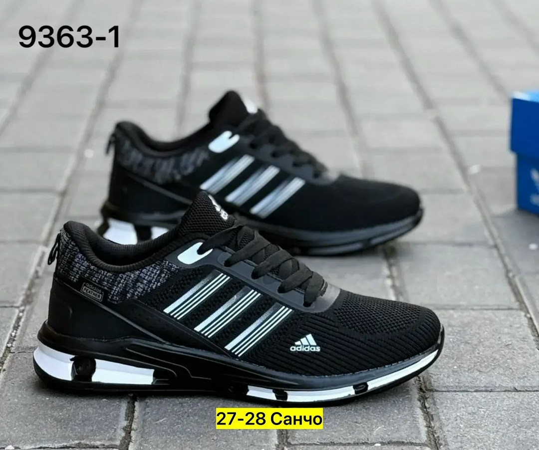 кроссовки мужские adidas,адидас мужские кроссовки,кроссовки adidas,мужские кроссовки,кроссовки