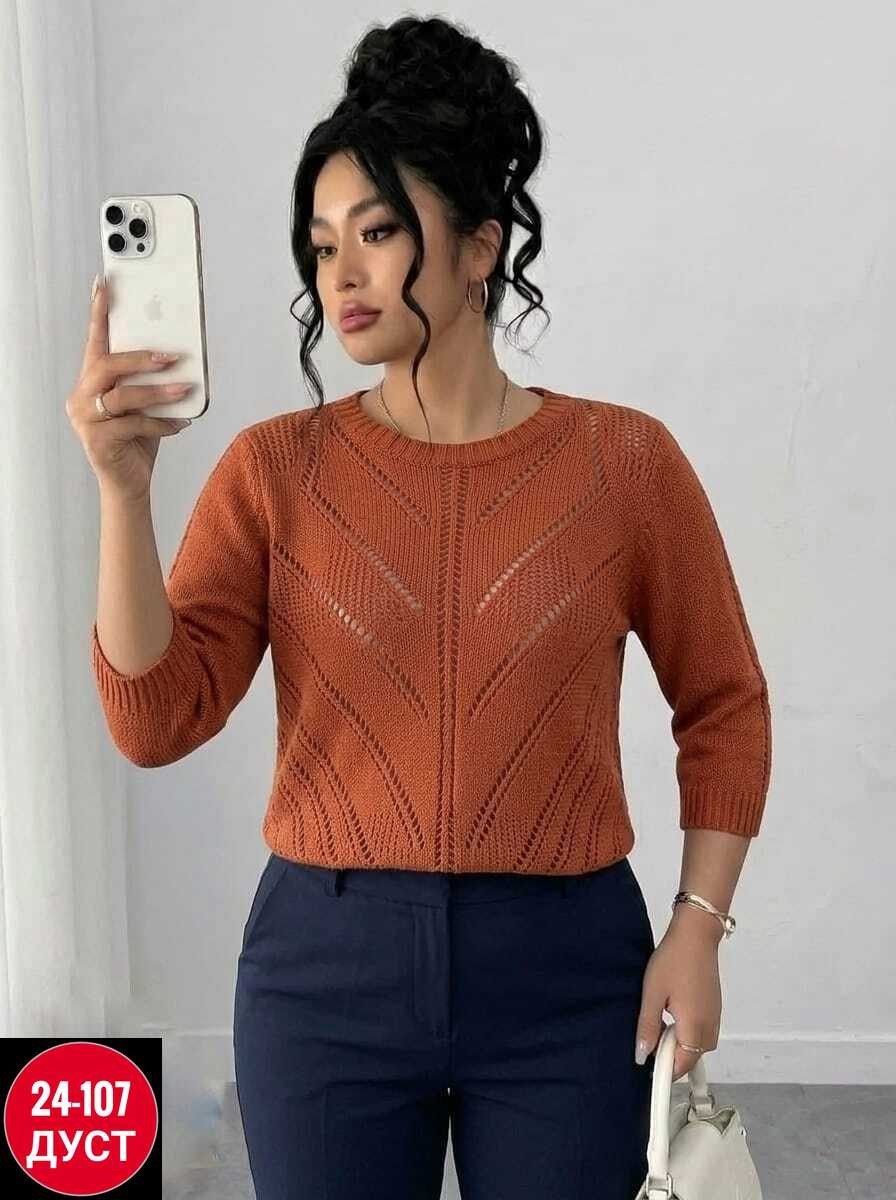 вязаный джемпер,кофта женская,вязаный свитер,джемпер,джемпер женский вязаный