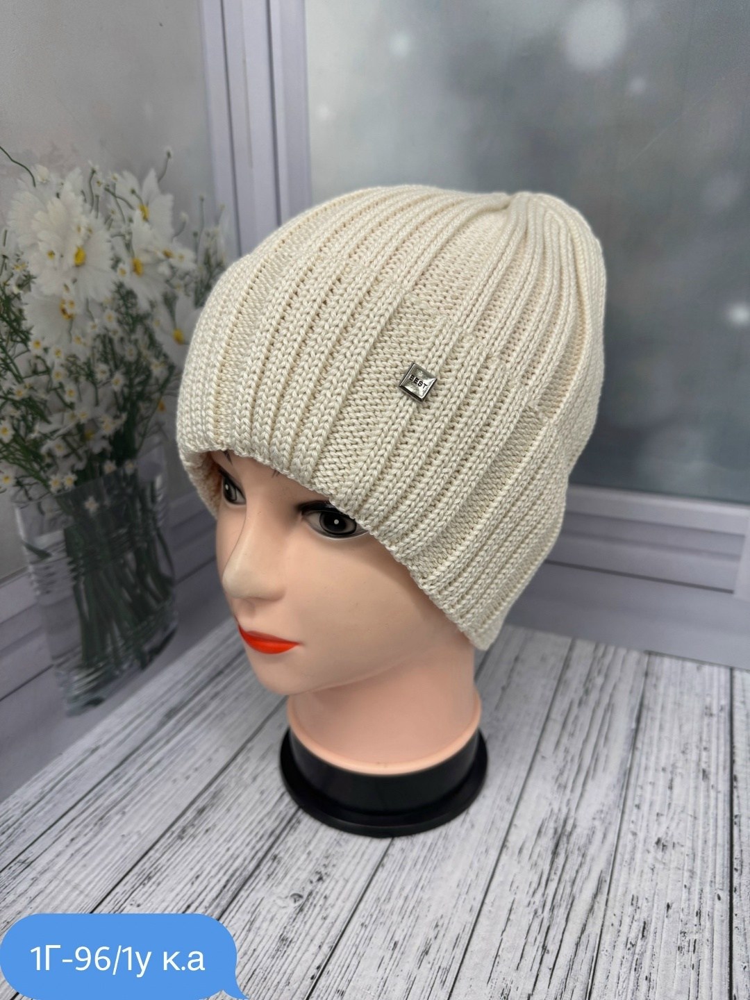 шапка для женщин,женская шапка,женская вязаная шапка,шапка бини,шапки