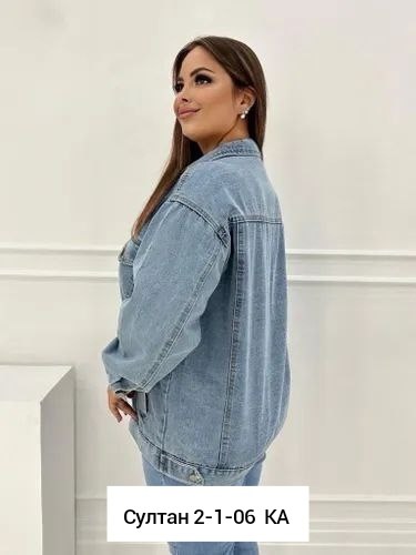 джинсовая куртка женская,джинсовая куртка оверсайз charm_shop,джинсовая куртка оверсайз,джинсовая куртка,куртка джинсовая оверсайз больших размеров