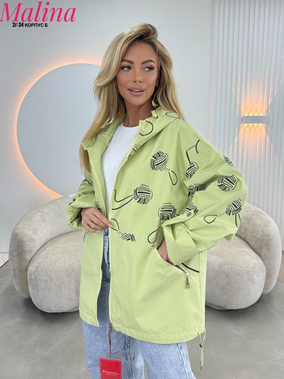 ветровка,женская куртка,куртка,женская ветровка,легкая куртка