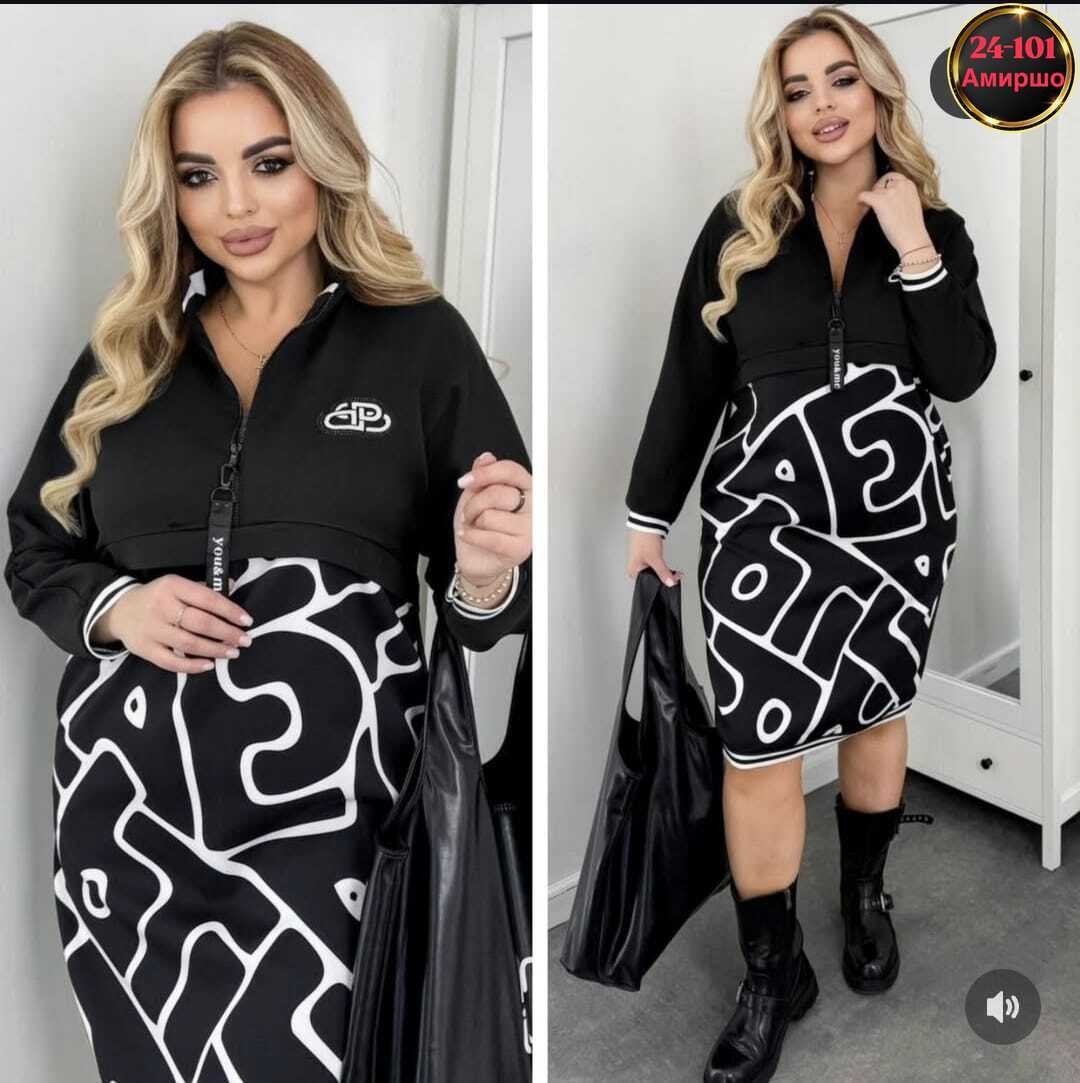 женские платья больших размеров,модная ,платье стильное,модное платье,