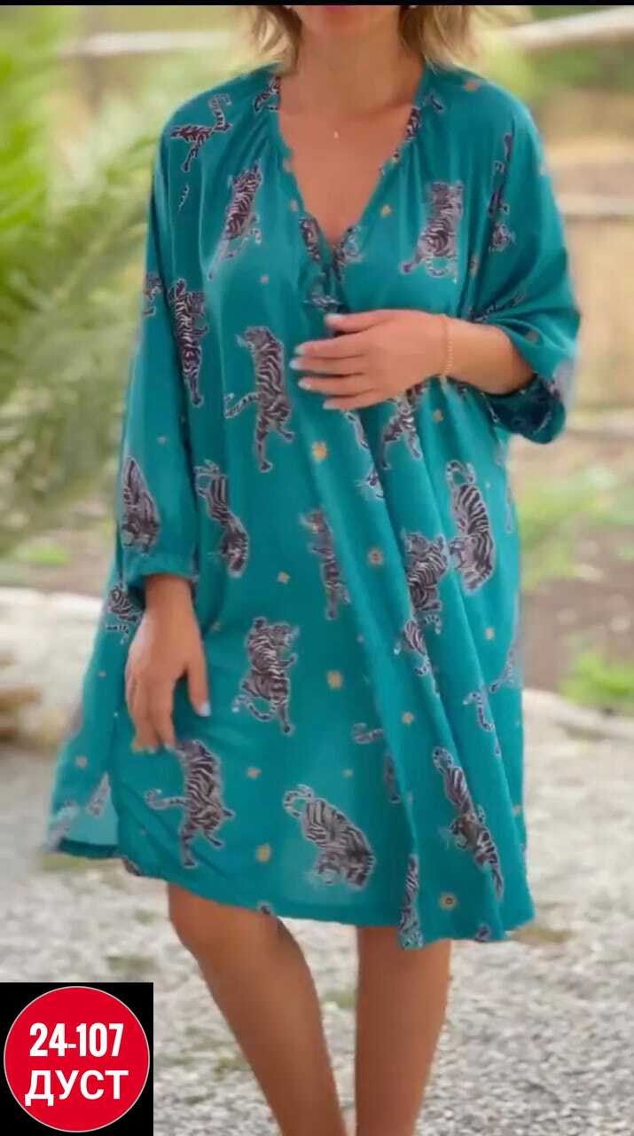 летнее платье туника,платья платье летнее,платье женской летнее,платье летнее свободное,платье туника