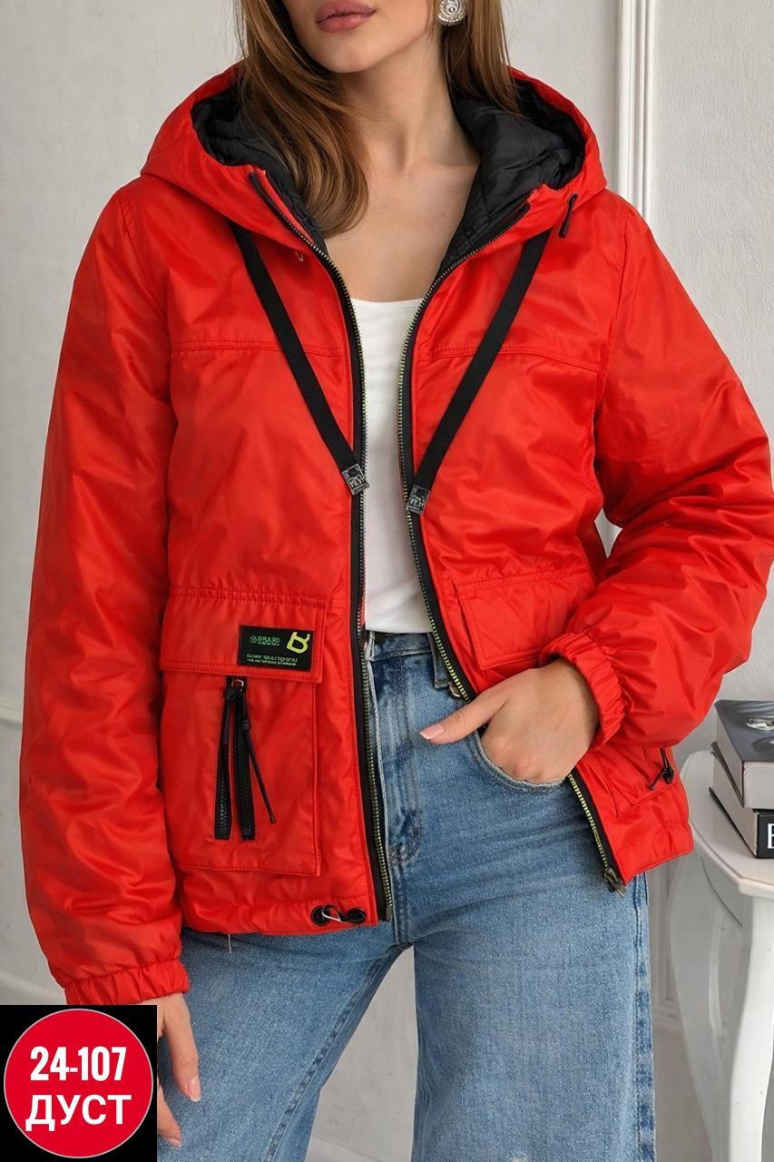 куртка демисезонная,куртка демисезонная женская,ветровка женская,женская куртка,куртка