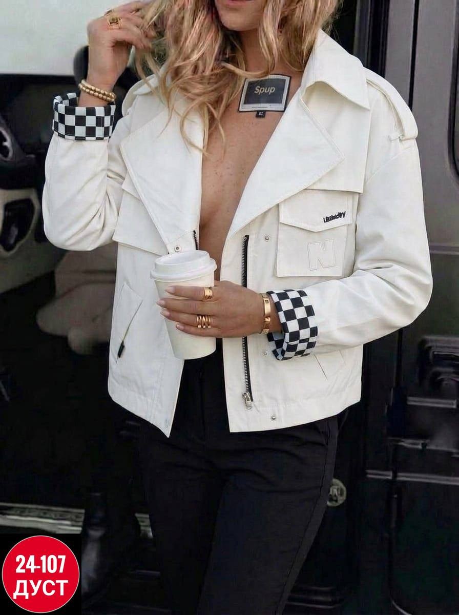 куртка,куртка женская,куртка повседневная,куртка модная,ветровка женская