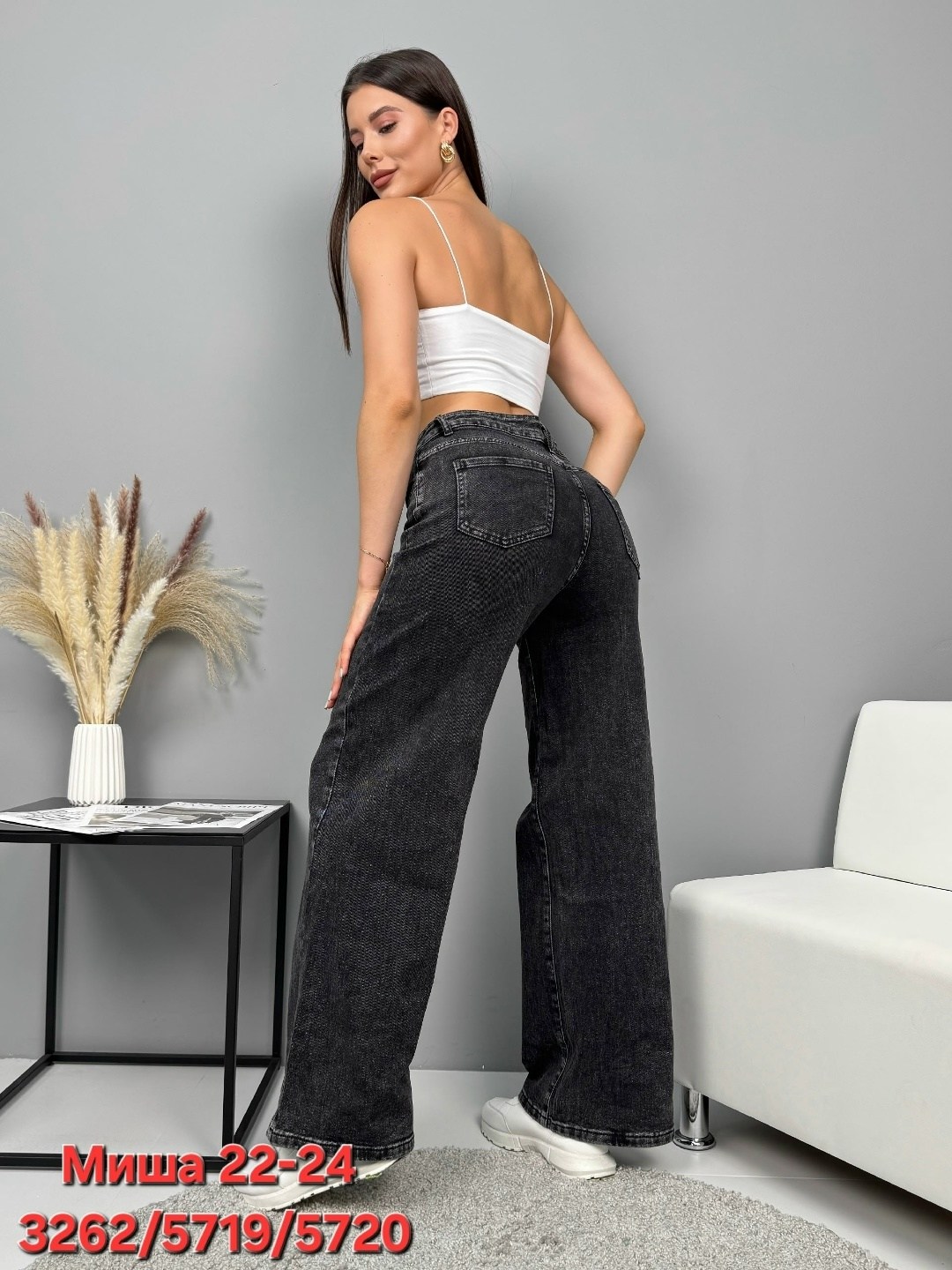 джинсы женские,широкие джинсы,джинсы,модные джинсы,джинсы-палаццо