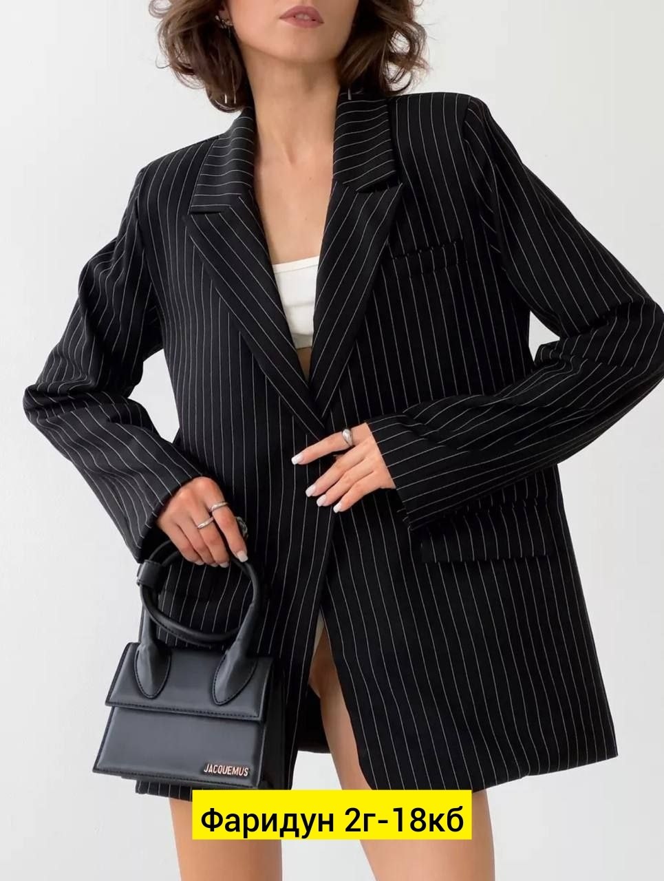жакет удлинённый оверсайз серый в полоску,пиджак женский в полоску,жакет,пиджак,пиджак в полоску