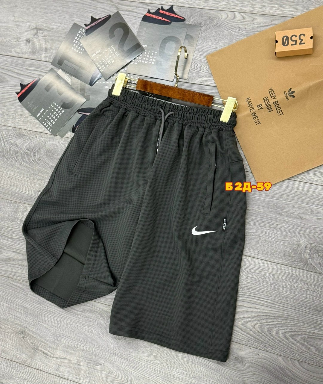 шорты спортивные мужские,шорты мужские nike,шорты мужские,спортивные шорты,мужские спортивные шорты nike