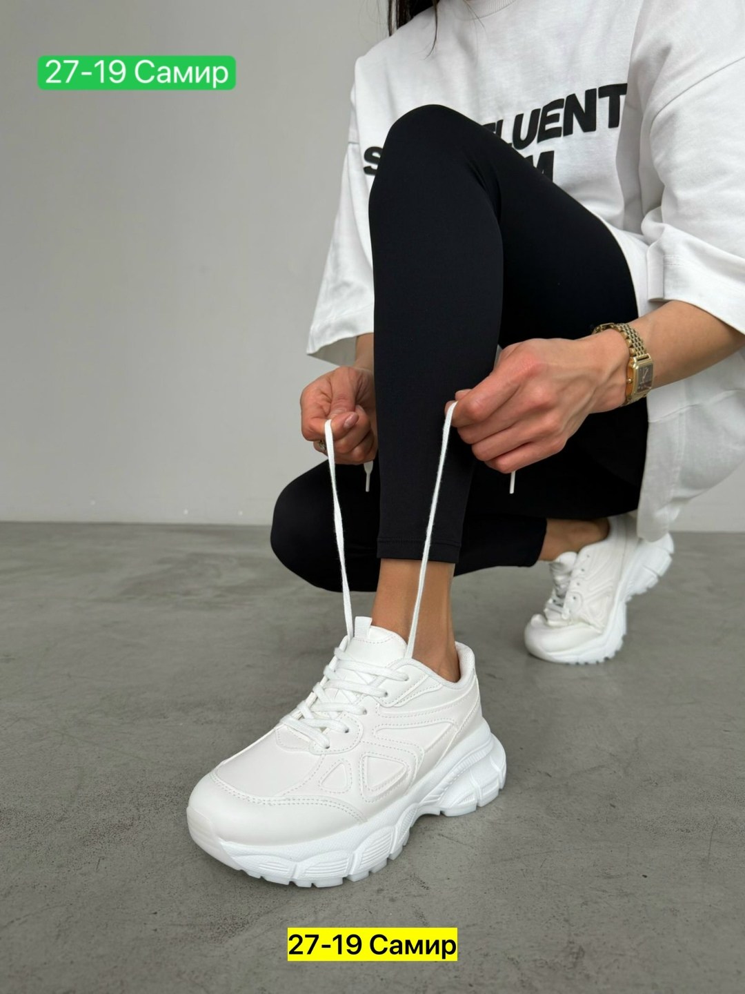 кроссовки женские,женские белые кроссовки,кроссовки для женщин,кроссовки женские белые спортивные,кроссовки женские белые спортивные на высокой