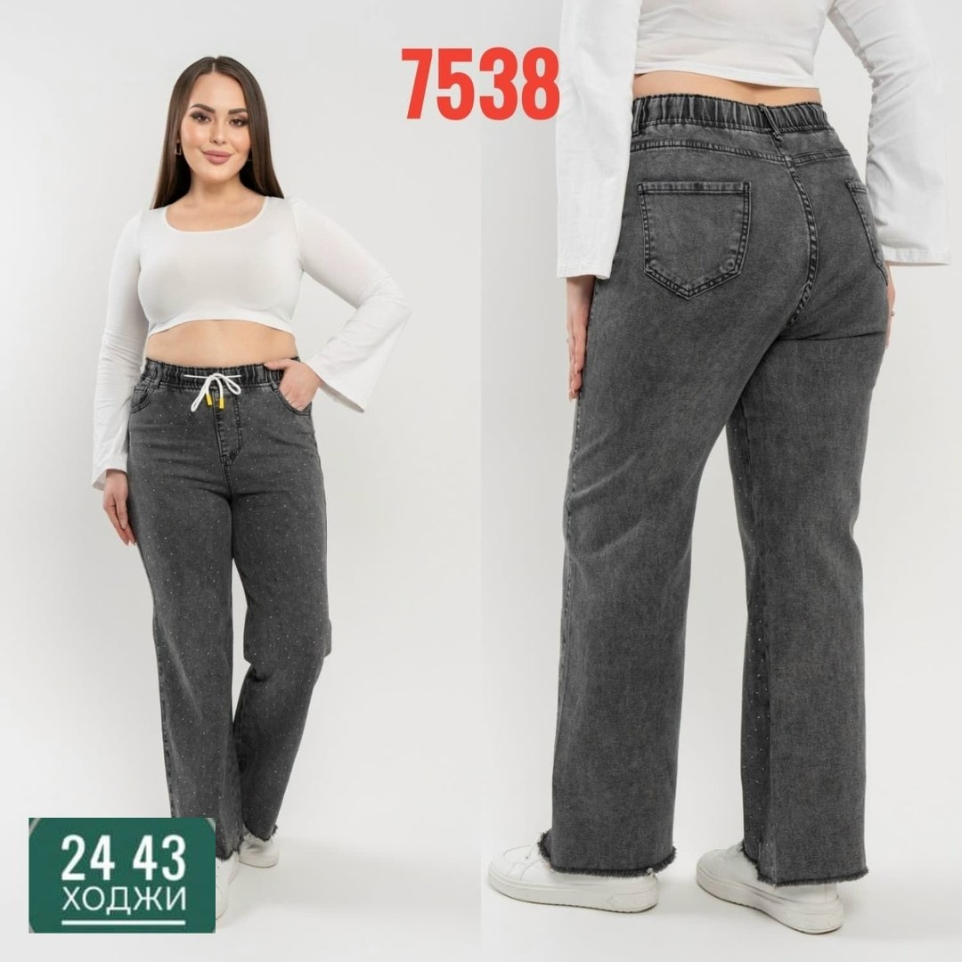 джинсы женские широкие,джинсы женские,джинсы джинсы,джинсы брюки,женские джинсы и брюки
