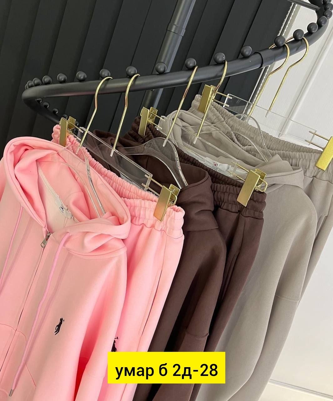 спортивные костюмы женские,костюм двойка,спортивный костюм двойка,спортивные костюмы на флисе,спортивный костюм