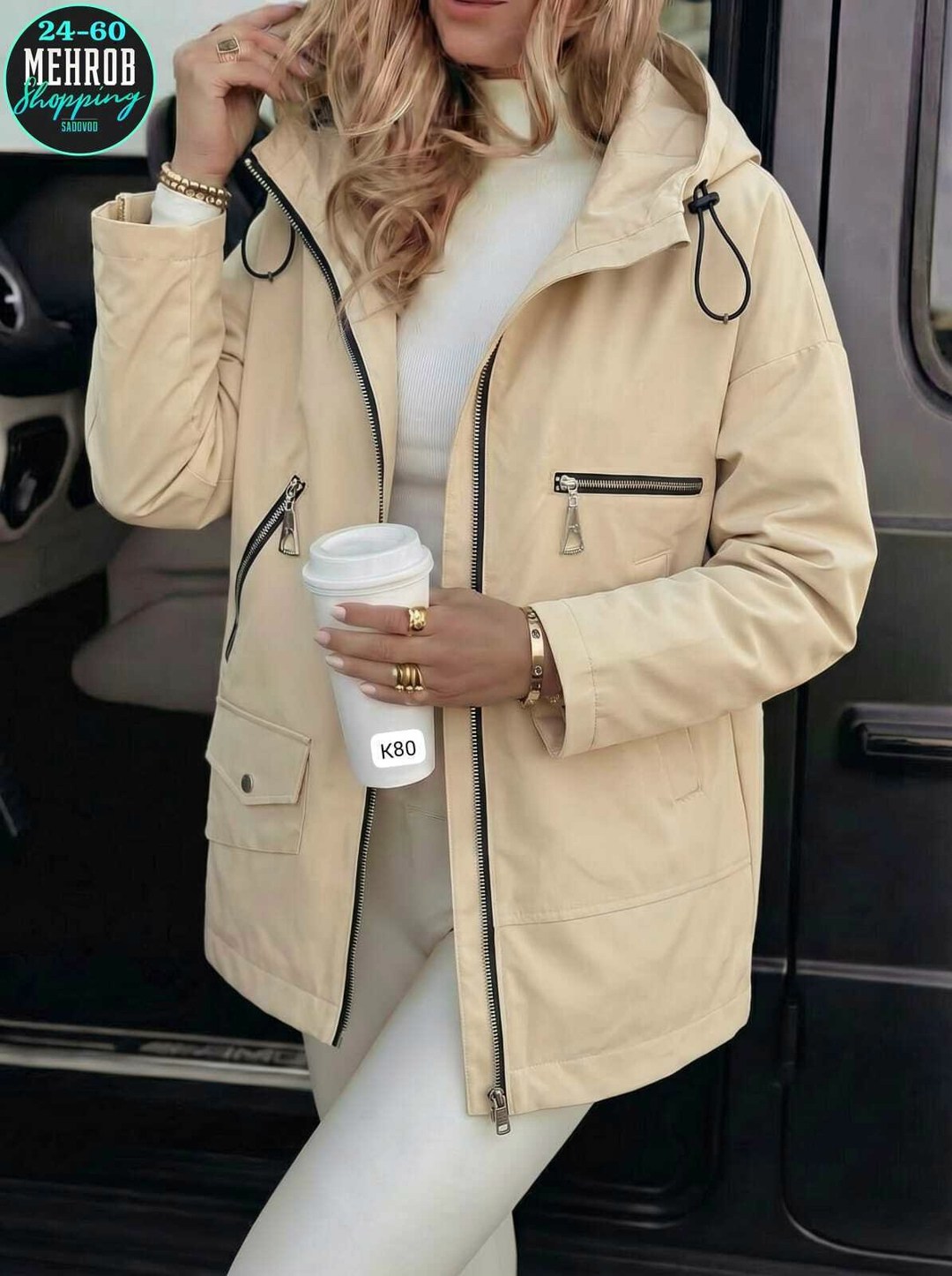 куртка демисезонная женская,удлиненная куртка,женская куртка,демисезонная куртка,куртка женская бежевая