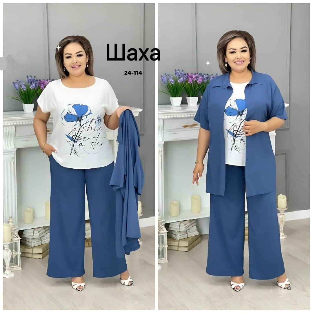 костюм женский тройка,костюм хб женский,летний брючный костюм,женские костюмы больших размеров,костюм женский