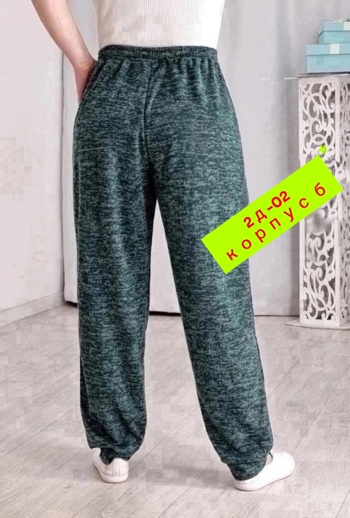 ткани для тёплых штанов,женские брюки большие размеры,брюки вязаные,штаны теплые,одежда штаны