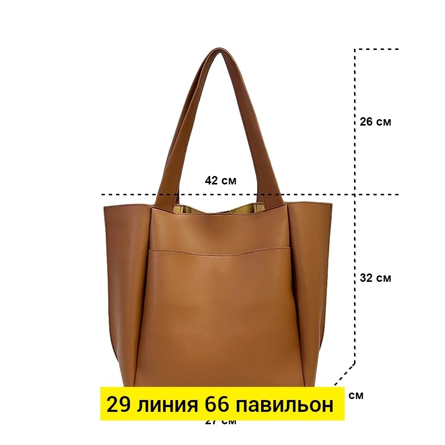 женская сумка тоут,женская сумка,женская повседневная сумка,модная сумка,сумки для женщин