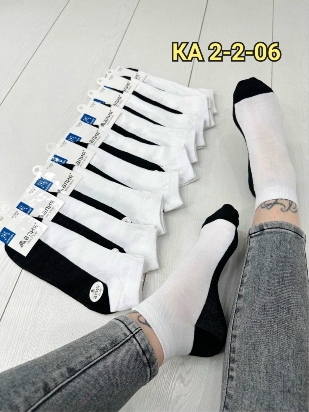 носки мужские,комплект носки мужские,носки комплект,носки мужские 10 пар,носки мужские средние