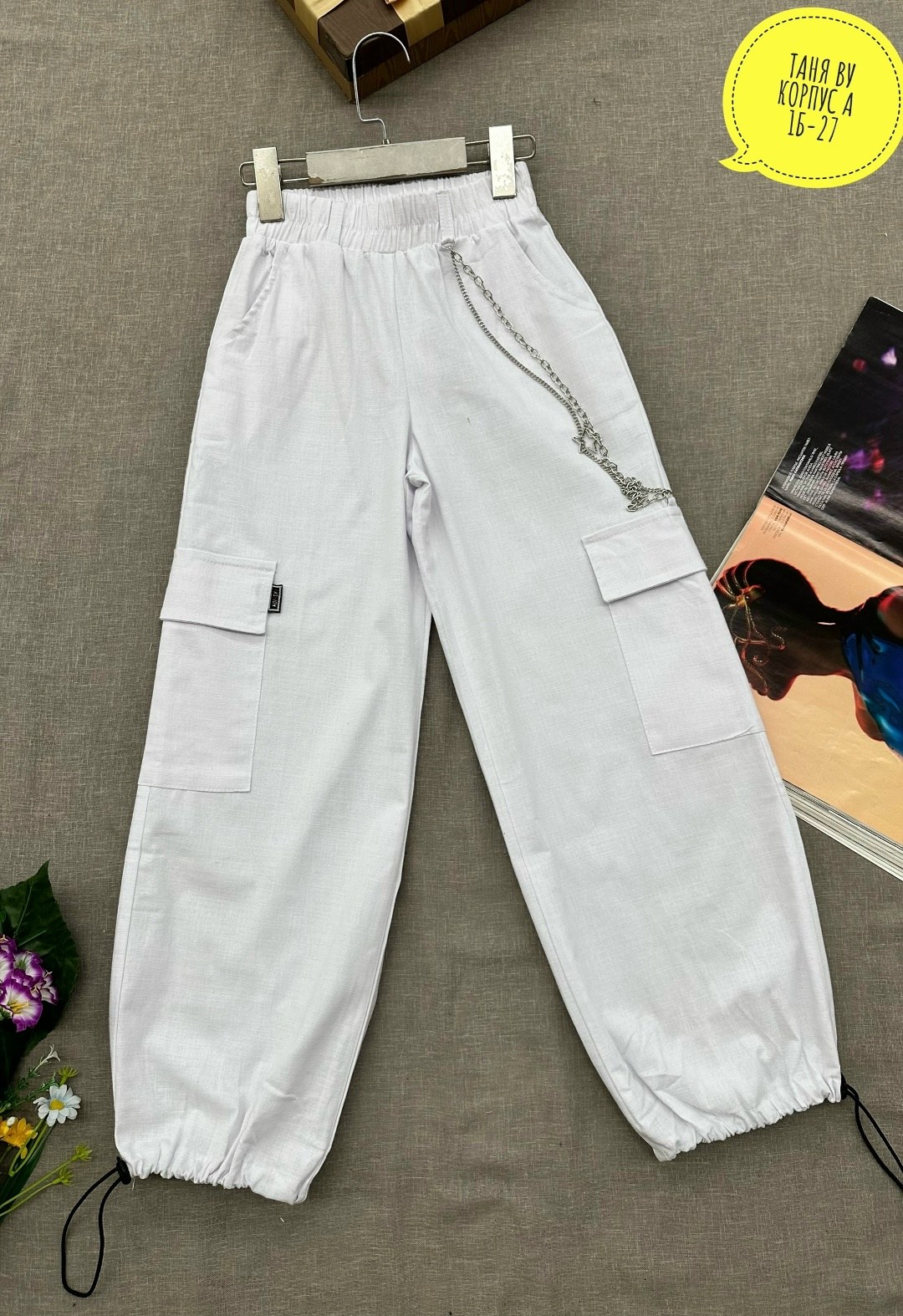 брюки карго для девочек,брюки для девочек,штаны для девочек,брюки модные,брюки детские