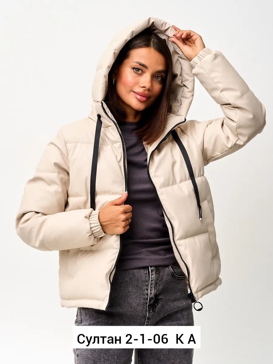 куртка бежевая женская,куртка женская,куртка зимняя короткая с капюшоном из экокожи,женская куртка из экокожи,куртка демисезонная