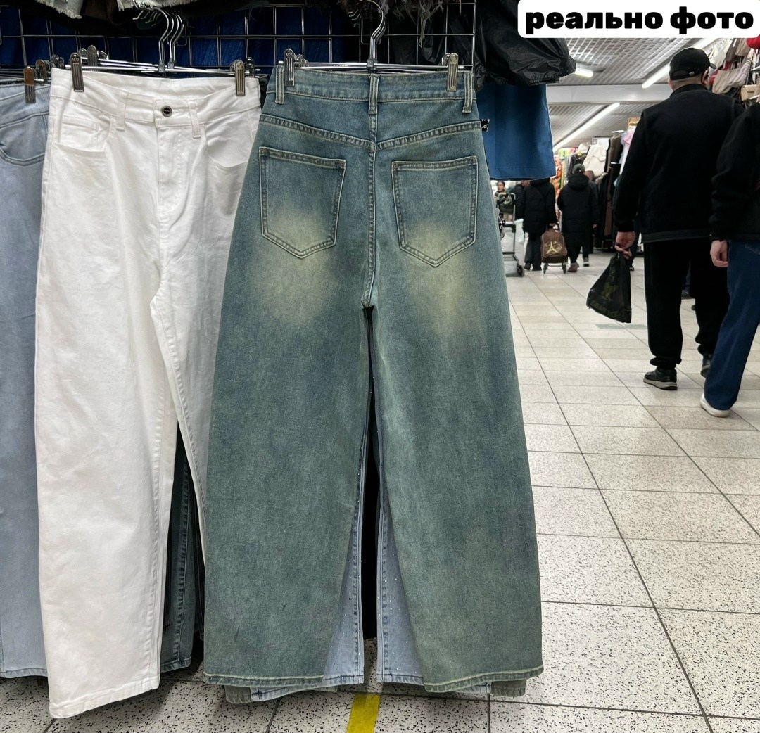 джинсы женские,джинсы широкие,брюки джинсы,джинсы женские широкие,джинсы штаны