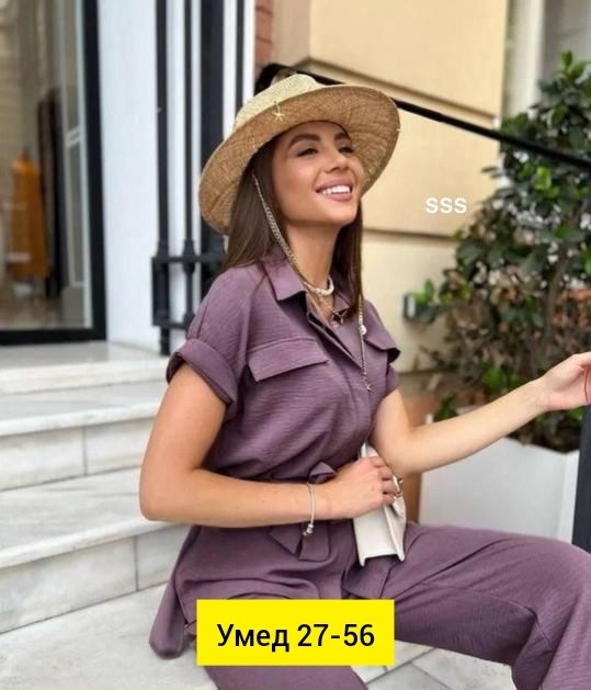 брючный костюм женский летний,костюм двойка женский летний брючный,стильный городской костюм,костюм женский летний,женский брючный костюм двойка