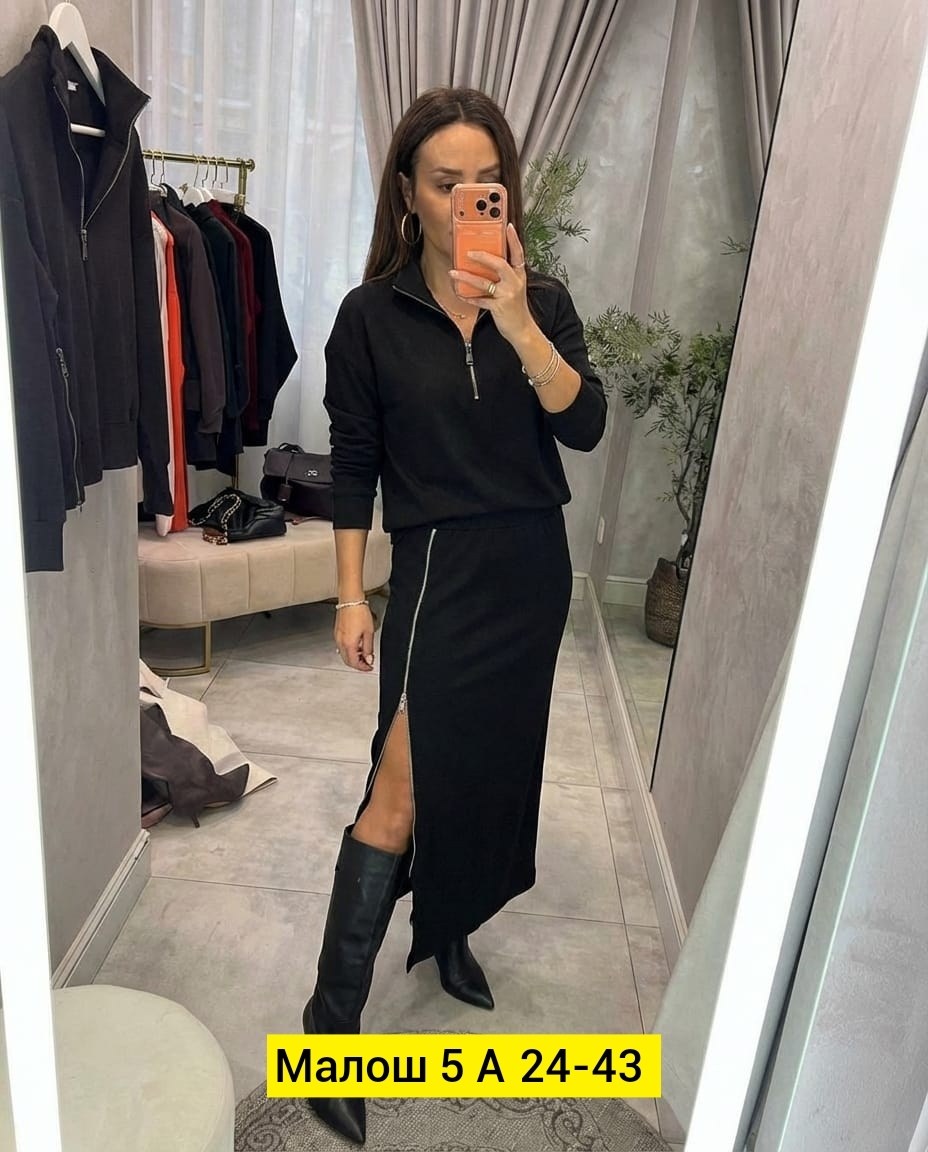 костюм с юбкой трикотажный,костюм с юбкой,женский костюм с юбкой,костюм женский трикотажный,женский костюм