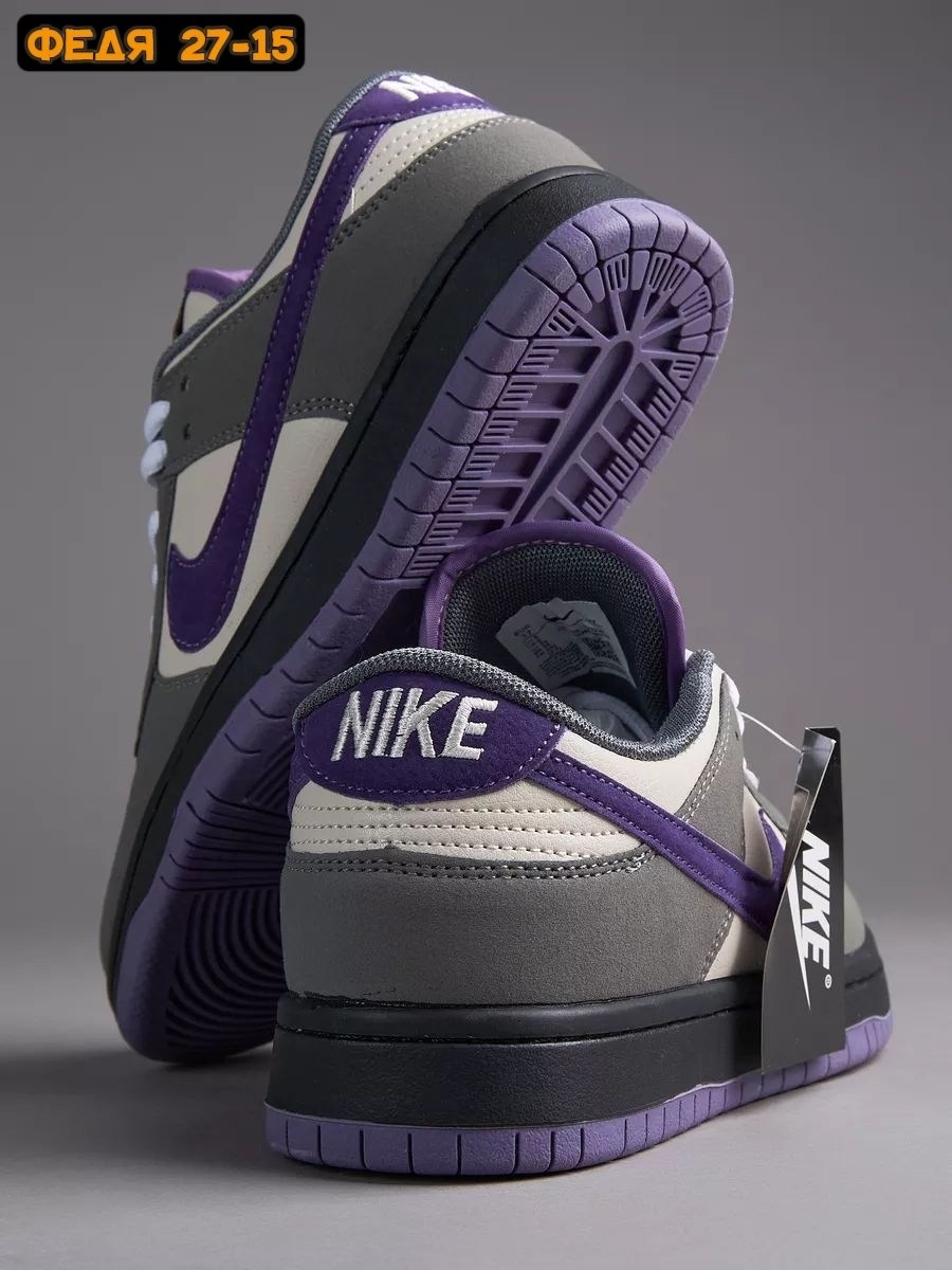 кроссовки nike dunk sb low purple pigeon,nike dunk sb low purple pigeon,кроссовки nike sb dunk low purple pigeon nike,кроссовки nike sb dunk low,кроссовки dunk sb low данки sb фиолетовые nike