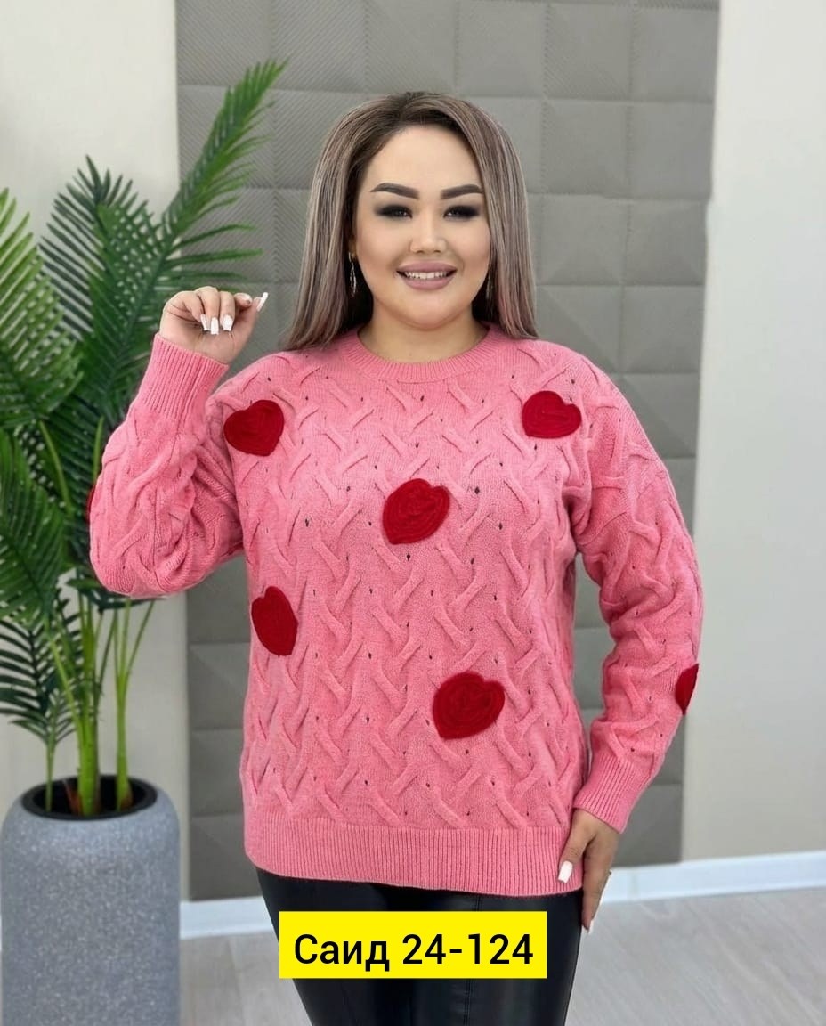 кофта женская,куртка женская,теплая кофта,женские куртки больших размеров,