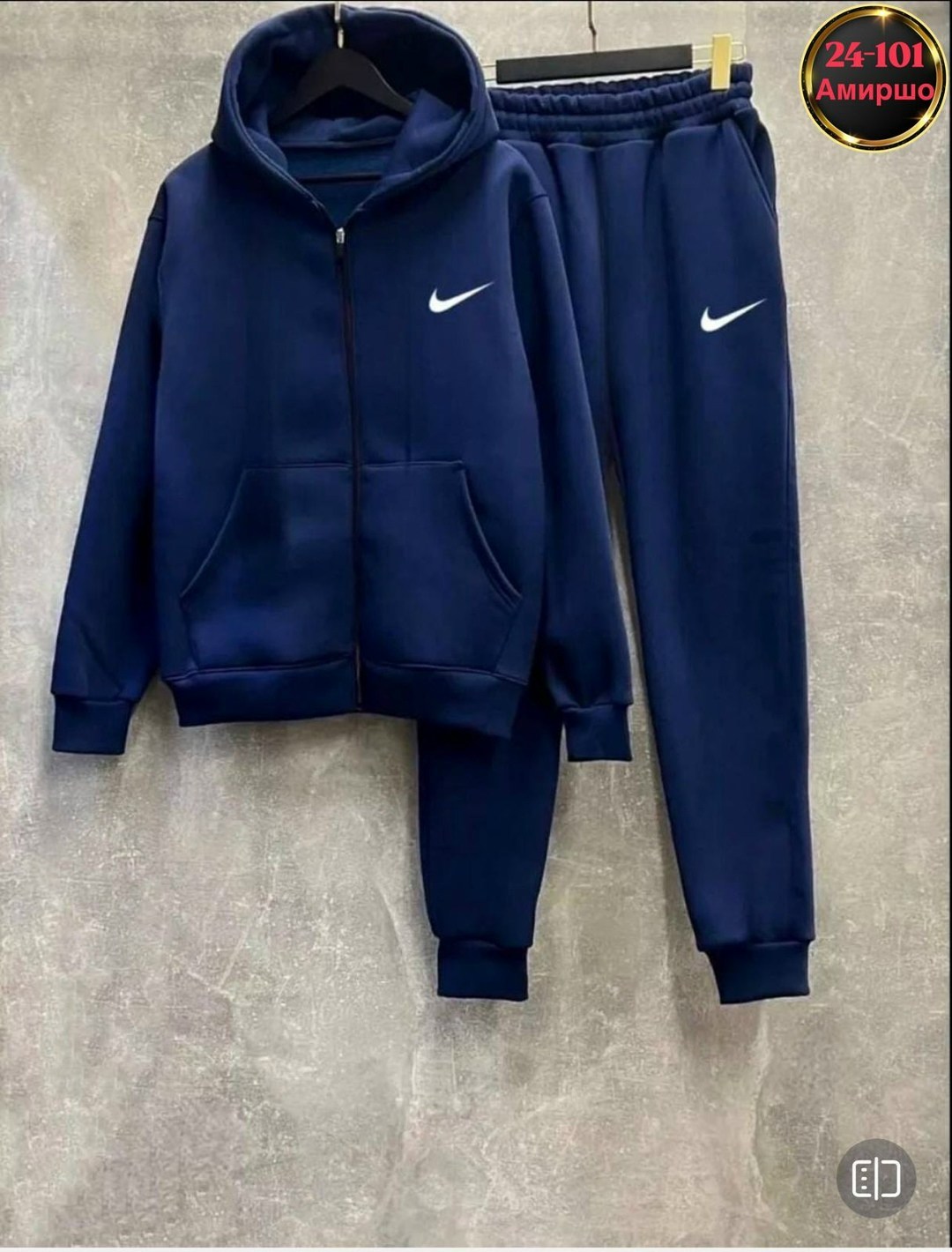 спортивные костюмы мужские,cпортивный костюм теплый,спортивный костюм на флисе nike,костюм спортивный мужской nike,спортивные костюмы на флисе