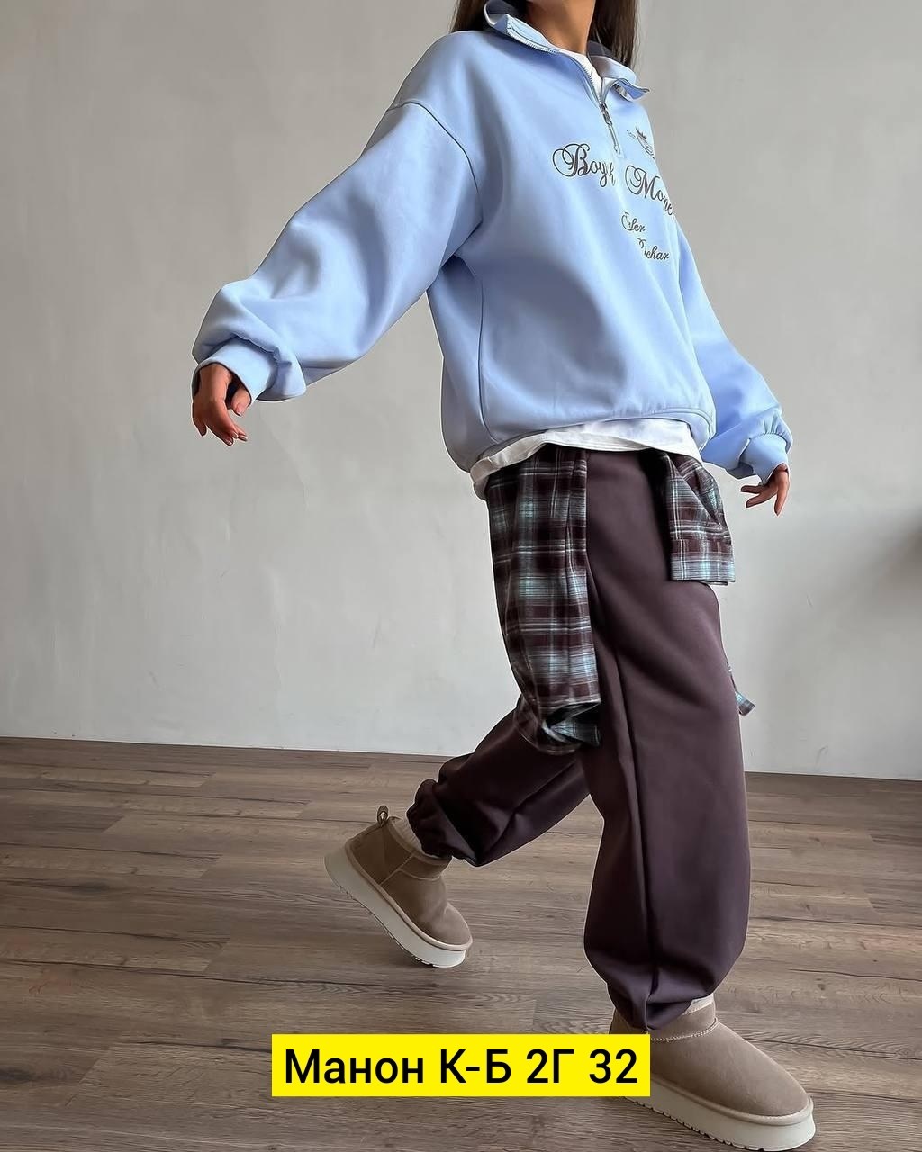 толстовка двухнитка,свитшот двухнитка,свитшот и толстовка,свитшот женский,свитшот