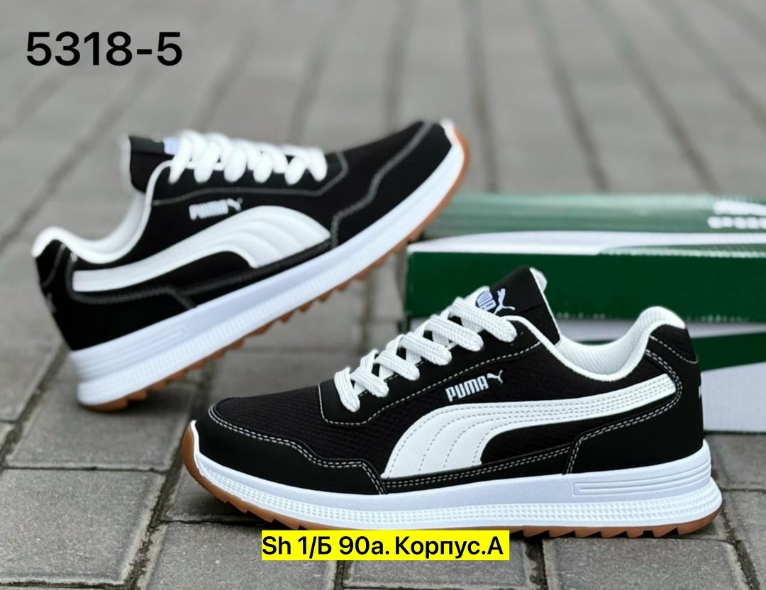 мужские кроссовки puma,мужские кроссовки,,кроссовки puma,кроссовка мужской