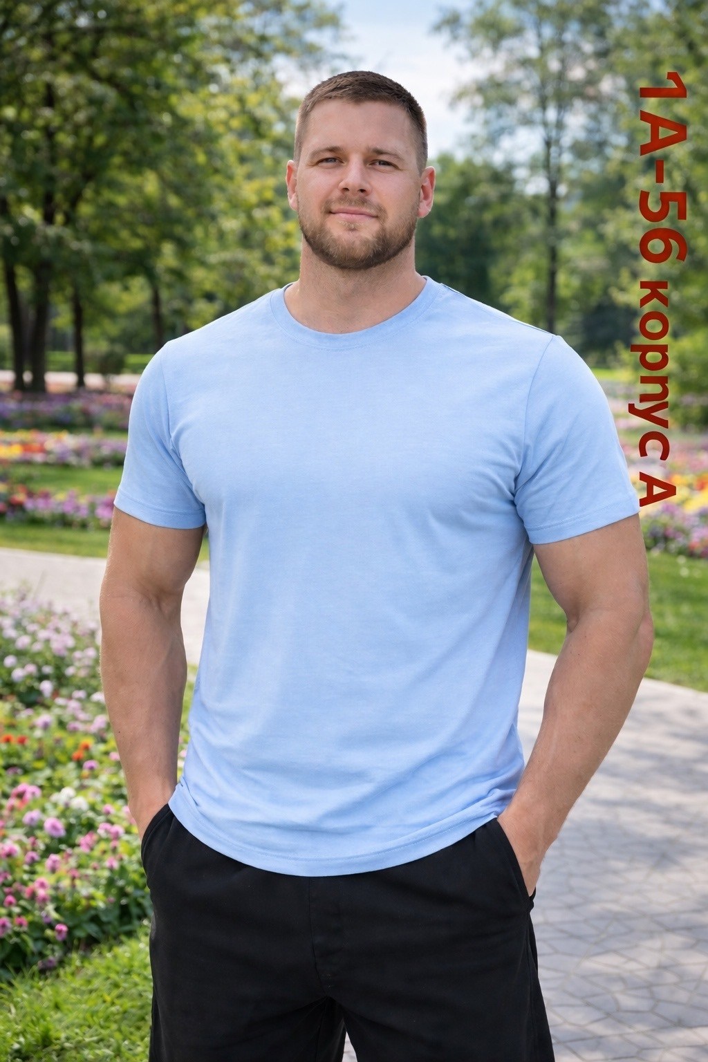 мужские футболки,базовая футболка мужская,мужская футболка однотонная,футболки базовая,классическая мужская футболка