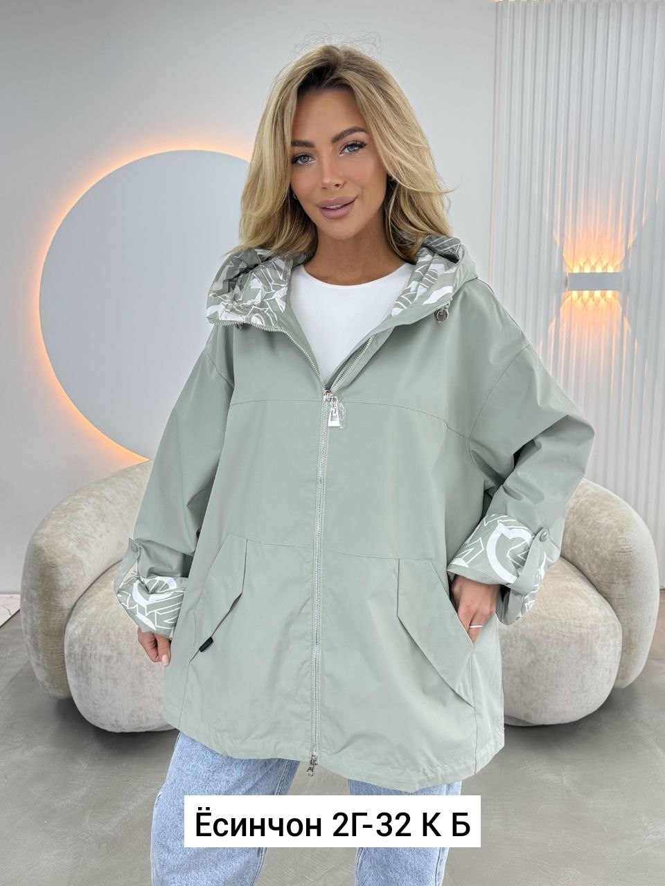 куртка женская,ветровка женская,ветровка,повседневная куртка,легкая куртка