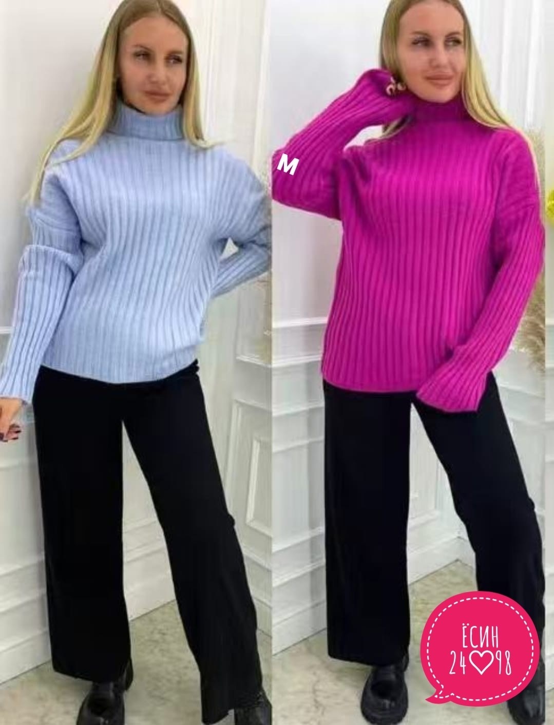 женские свитера,свитер джемпер женский,свитер,свитер женский зеленый,теплая кофта